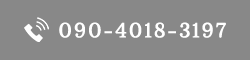 tel